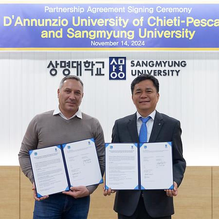 상명대학교 - 이탈리아 키에티-페스카라 단눈치오 대학교(D'Annunzio University of Chieti-Pescara) 협약 체결 이미지